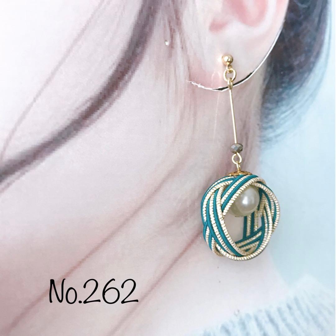 *リングのピアス*【No.262】