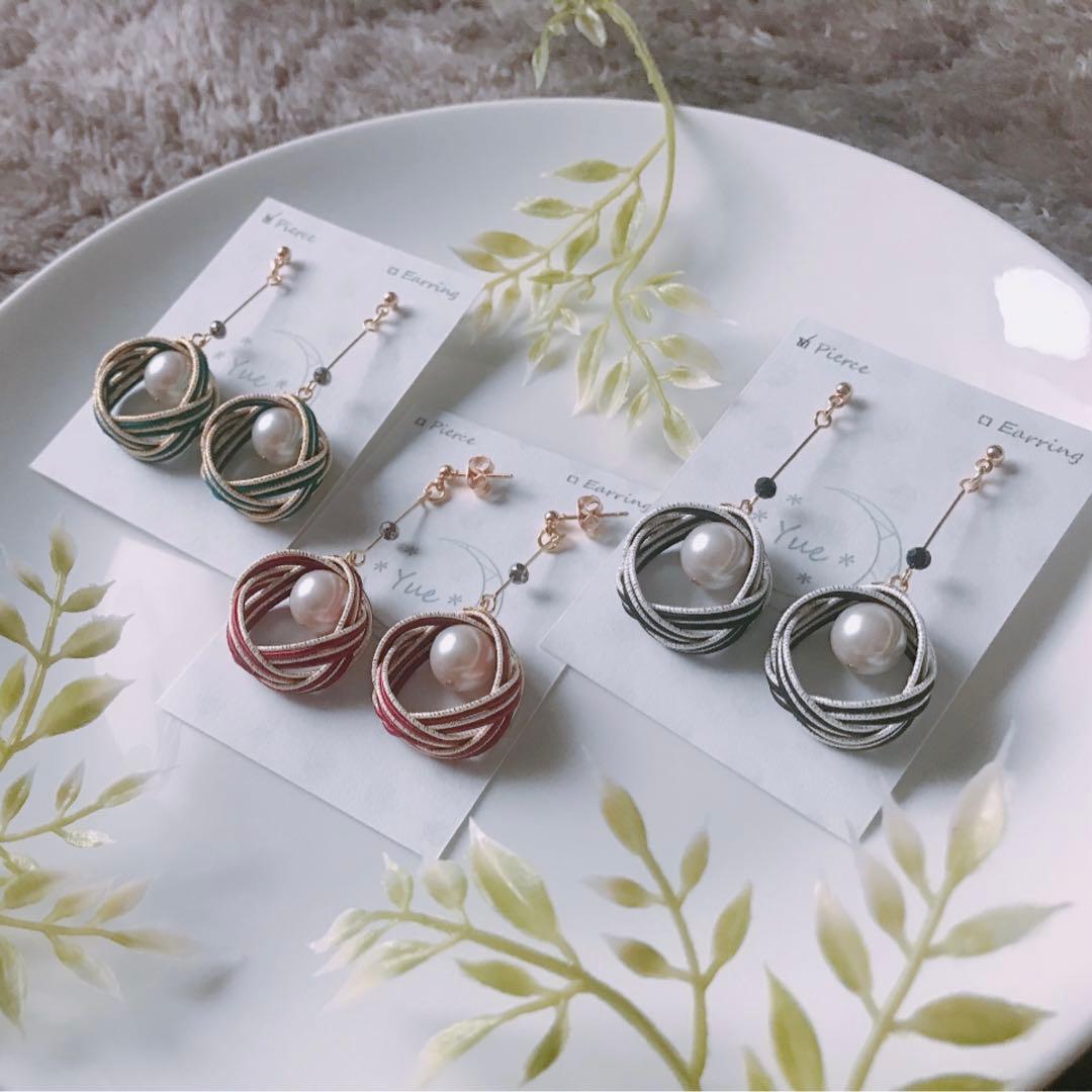 *リングのピアス*【No.262】