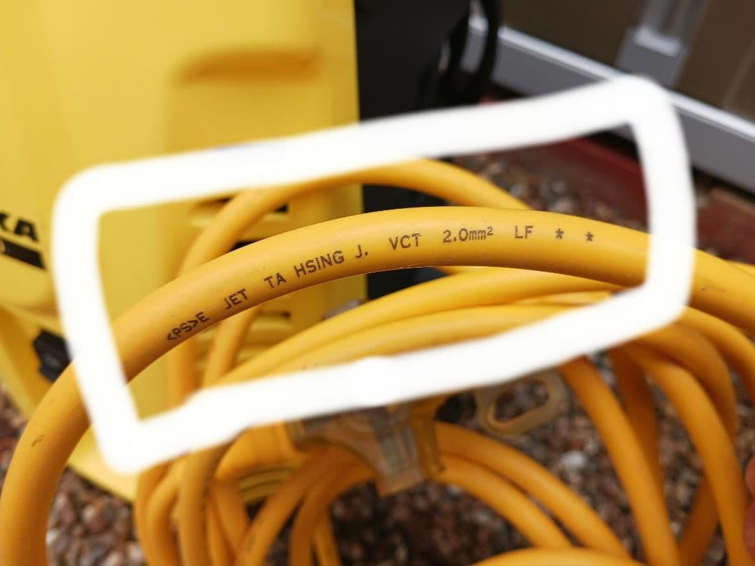 HIDAKA ヒダカ 家庭用高圧洗浄機 HK-1890 60Hz