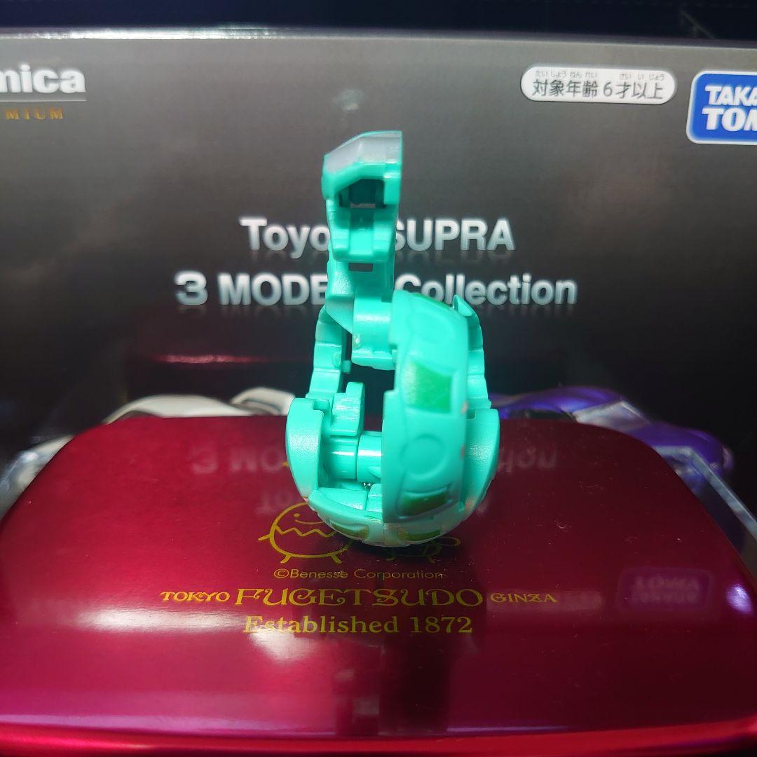 爆丸　アビスオメガ　風属性