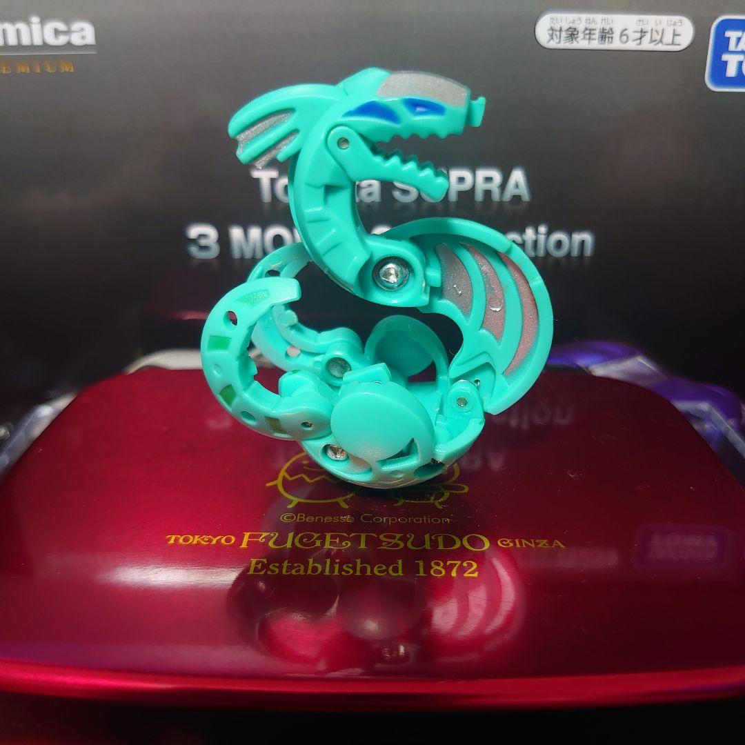 爆丸　アビスオメガ　風属性