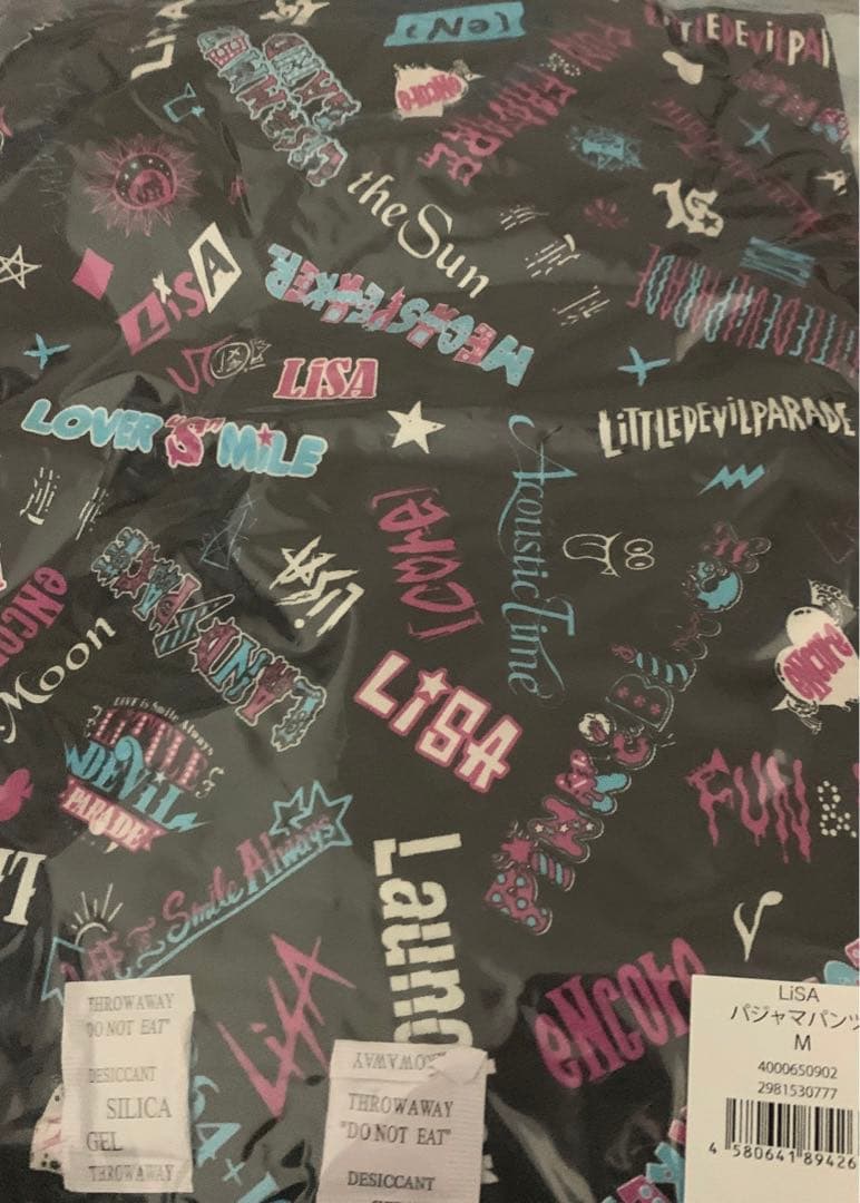 新品 LiSAグッズ おうちりさ パジャマパンツ