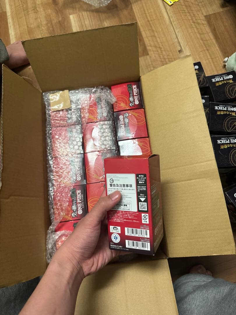 OP-13 受け継がれる意志 テープ付き 未開封 15BOX