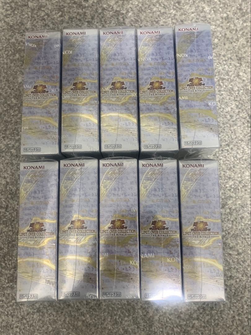 遊戯王　リミットオーバーコレクション ザ ライバルズ　シュリンクなし　10BOX