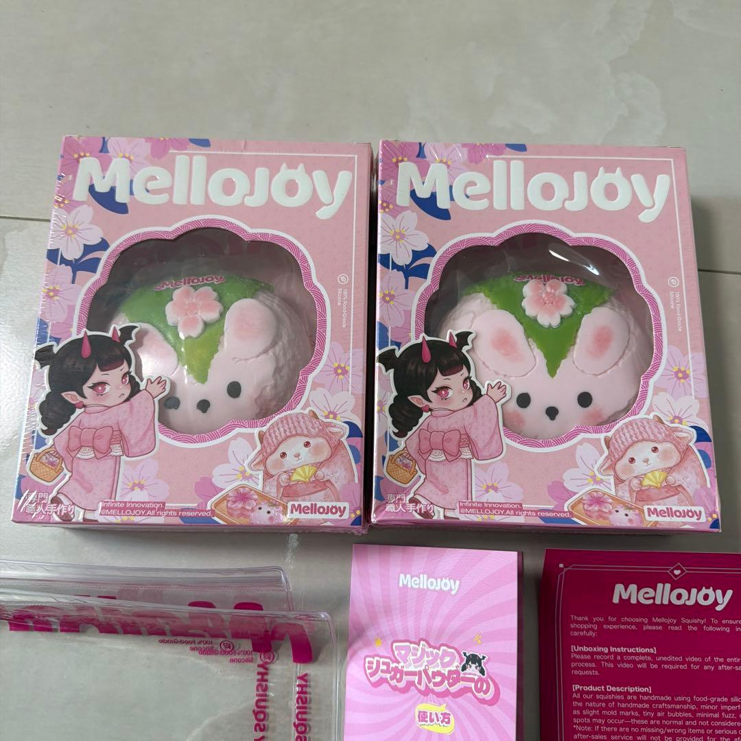 Mellojoy メロジョイ　うさぎ桜餅　2個セット