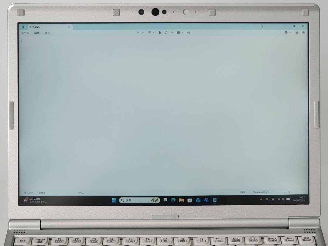 レッツノートCF-SV1★16G★256GB★Office[295]