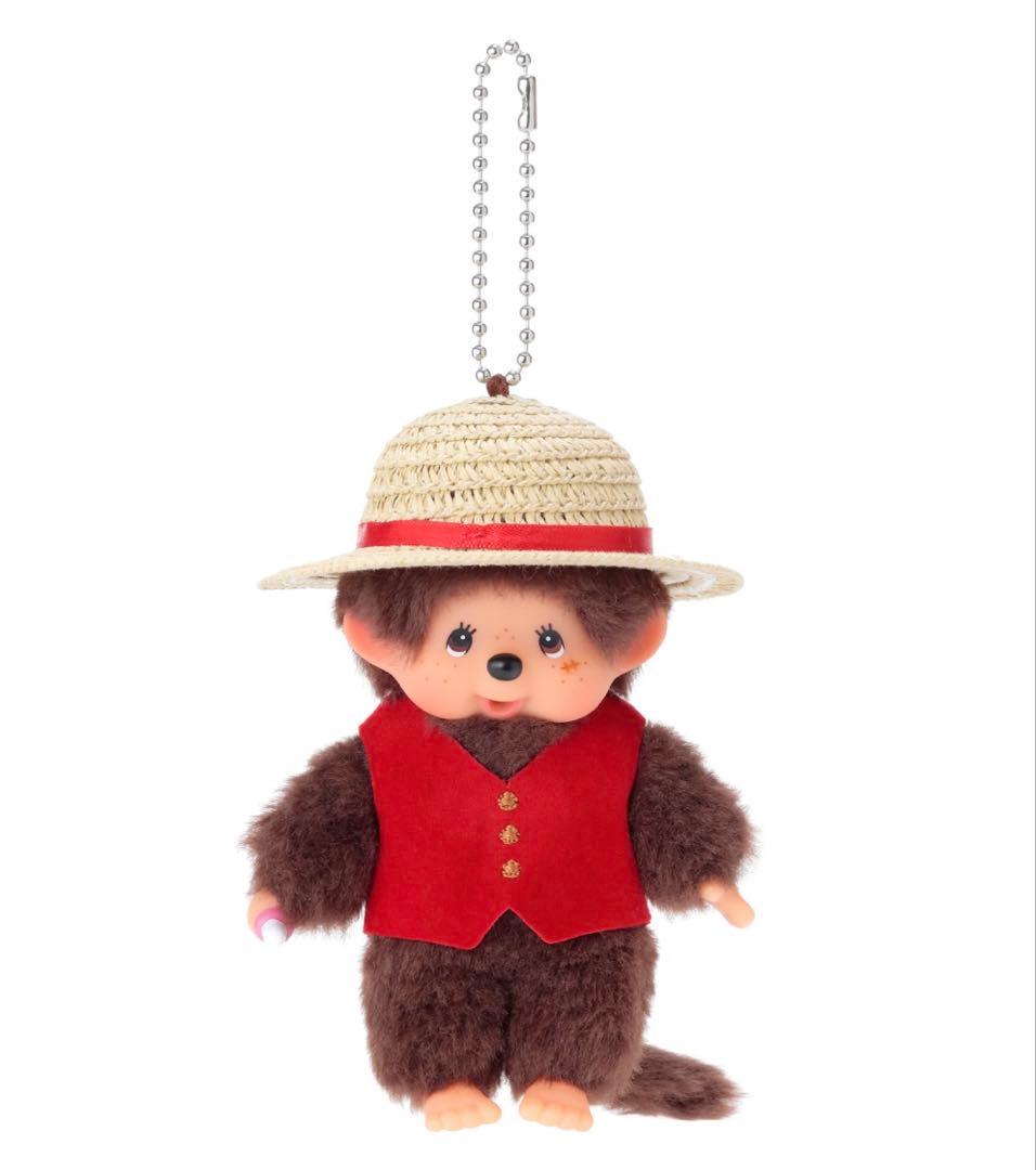 モンチッチ・ルフィ ぬいぐるみ モンチッチ×ルフィ ワンピース 6個セット