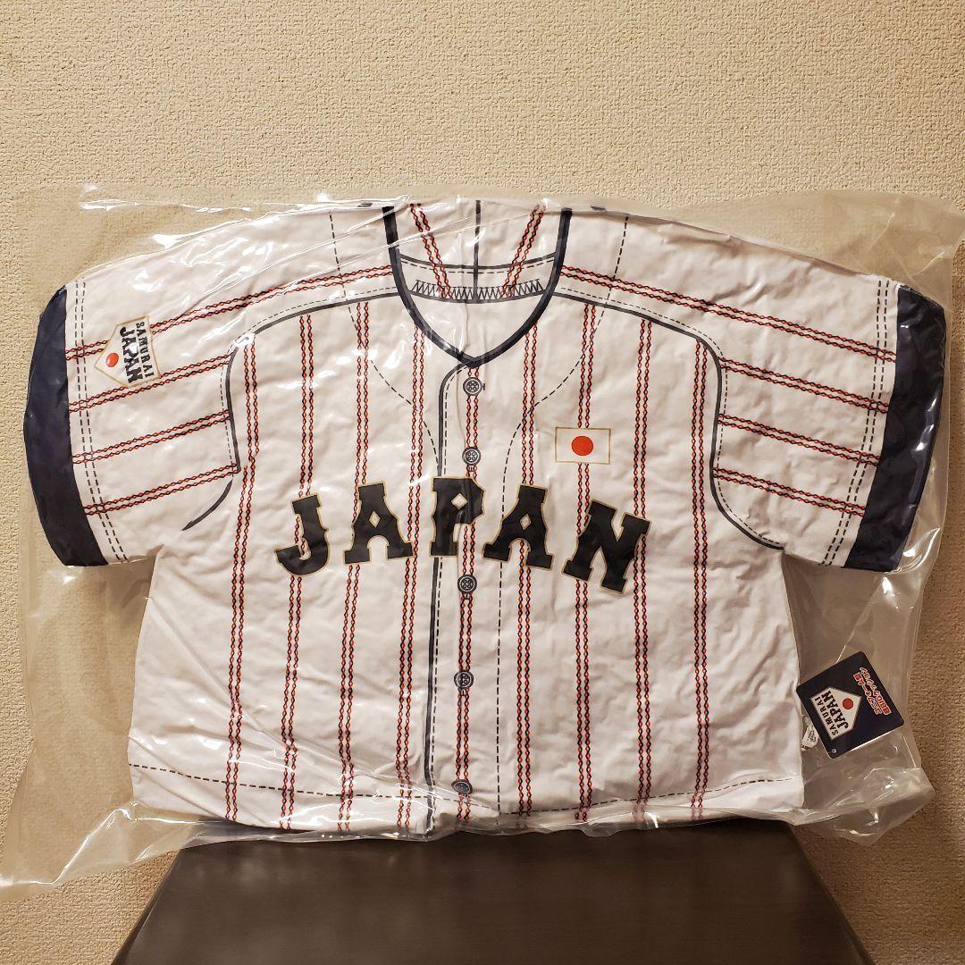 侍ジャパン ユニフォーム型 キャップ型 超BIGクッション 【３種セット】