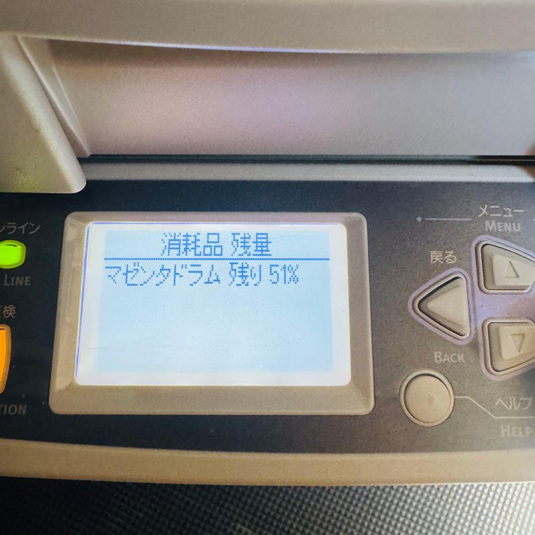 azu　OKI Pro930PS-S カラープリンター　トレイユニット付