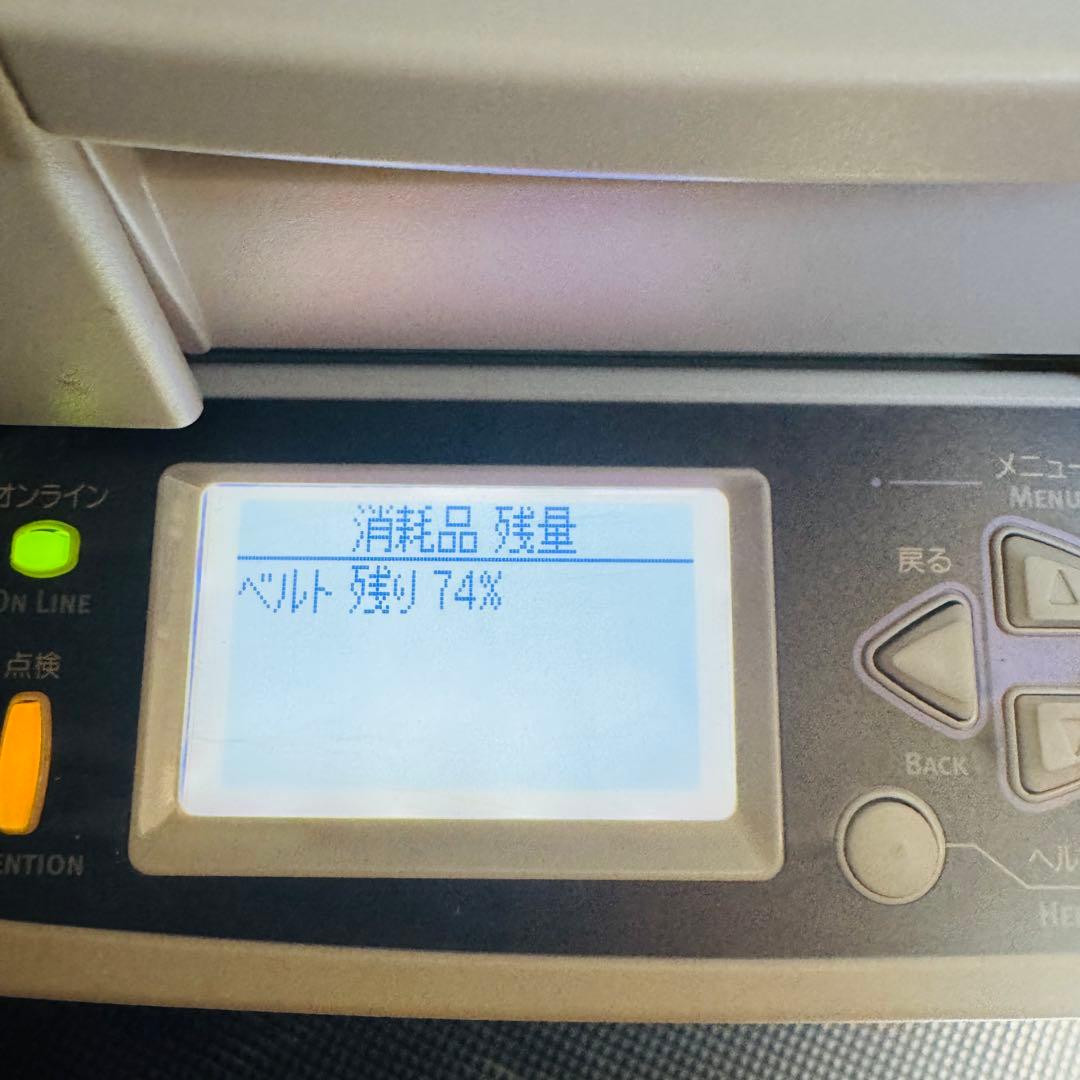 azu　OKI Pro930PS-S カラープリンター　トレイユニット付