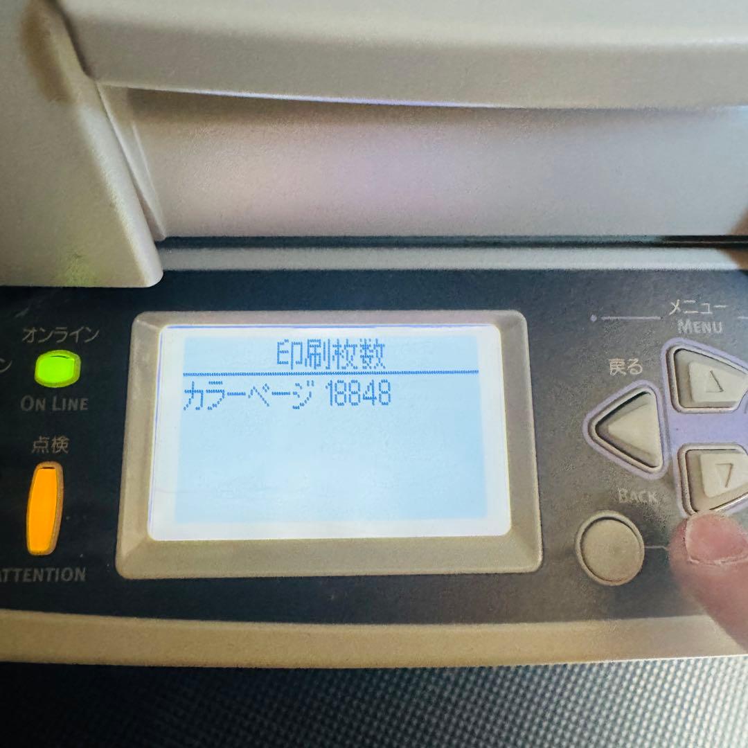 azu　OKI Pro930PS-S カラープリンター　トレイユニット付