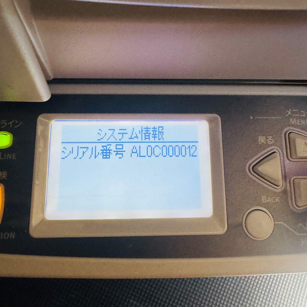 azu　OKI Pro930PS-S カラープリンター　トレイユニット付