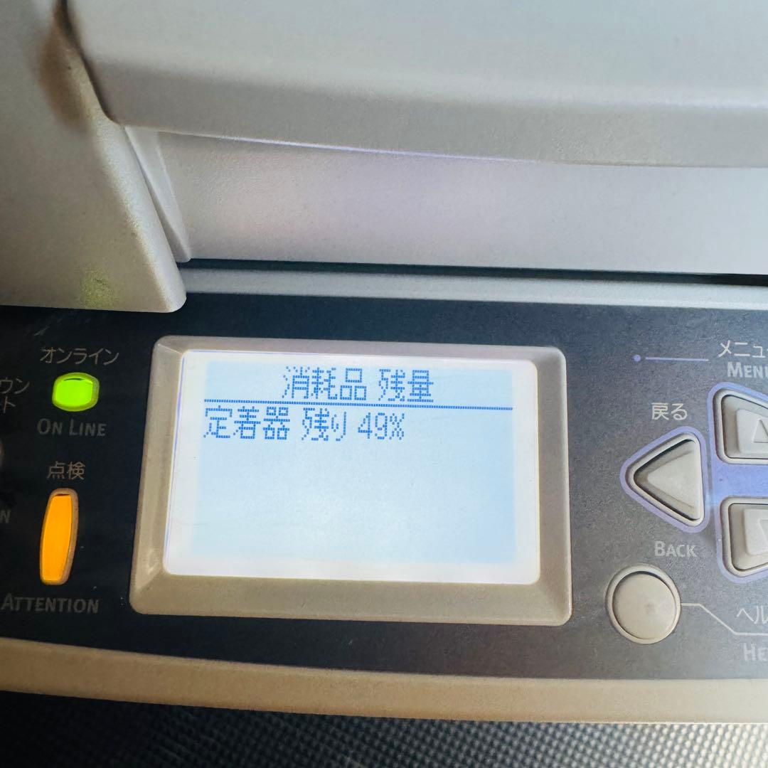 azu　OKI Pro930PS-S カラープリンター　トレイユニット付