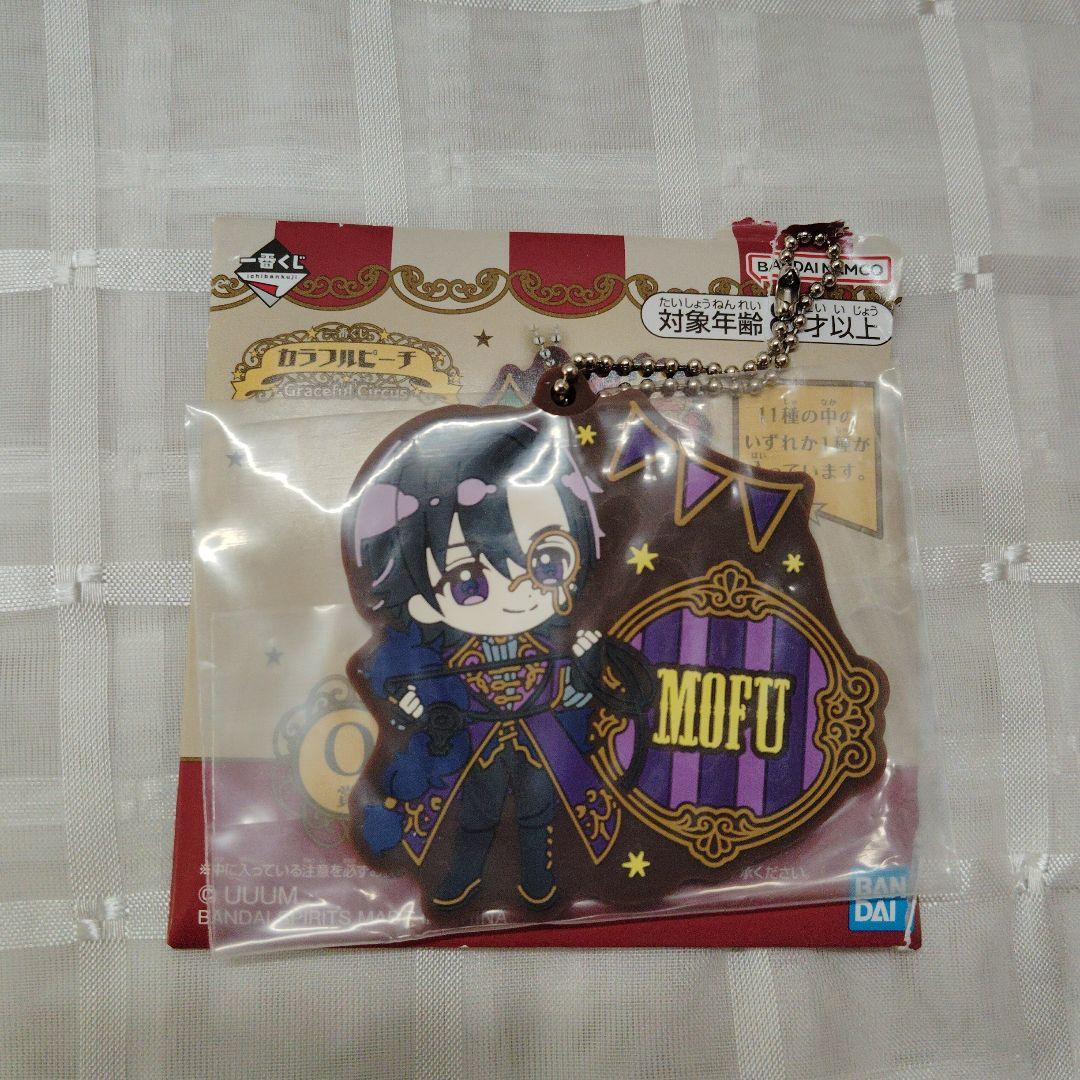 カラピチまとめ売り