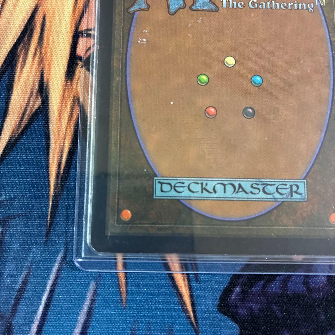 MTG ファイレクシアの抹殺者　Foil
