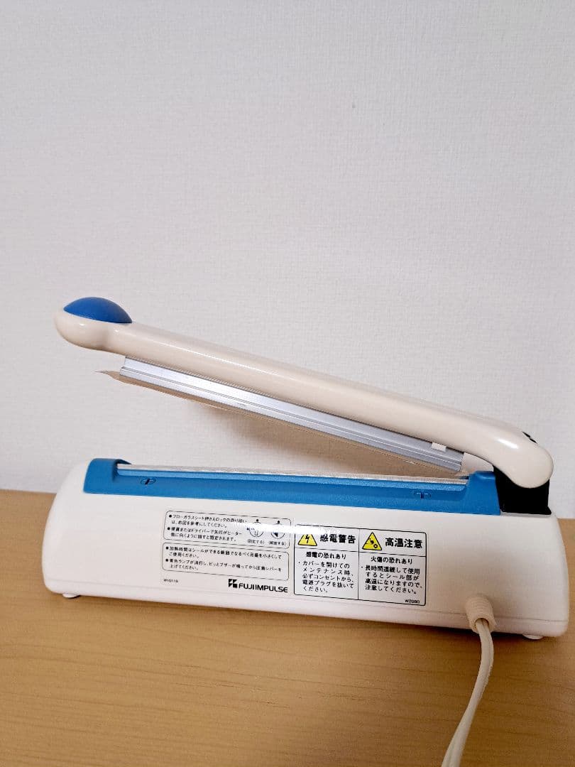 富士インパルス卓上シーラーＰ200