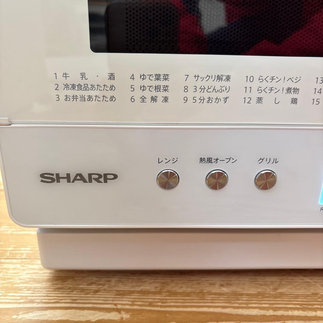ジャンク品 SHARP オーブンレンジ RE-WF-262