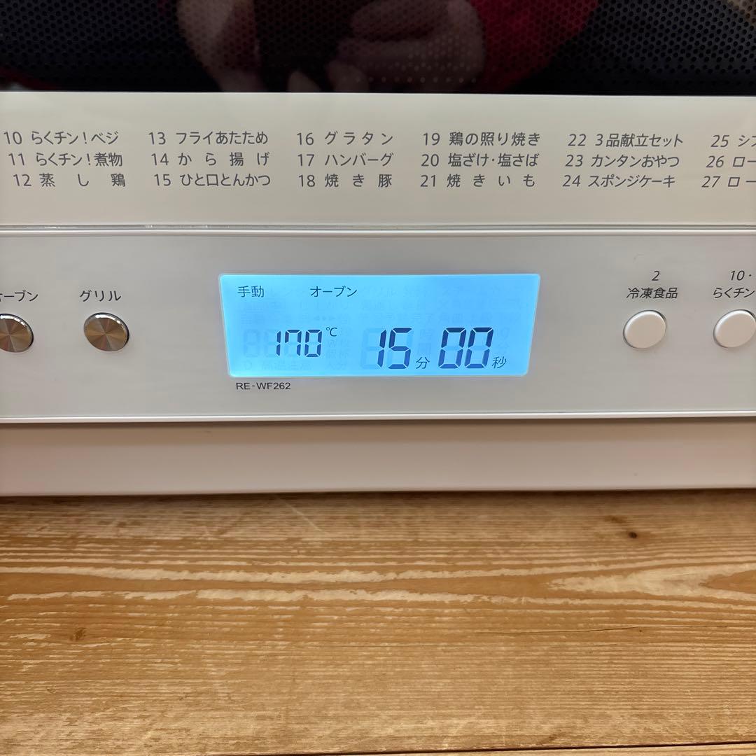 ジャンク品 SHARP オーブンレンジ RE-WF-262