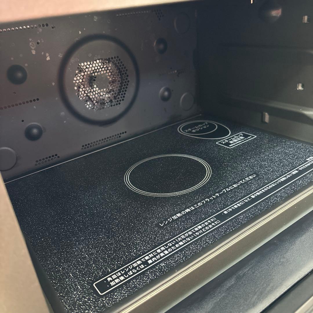 ジャンク品 SHARP オーブンレンジ RE-WF-262