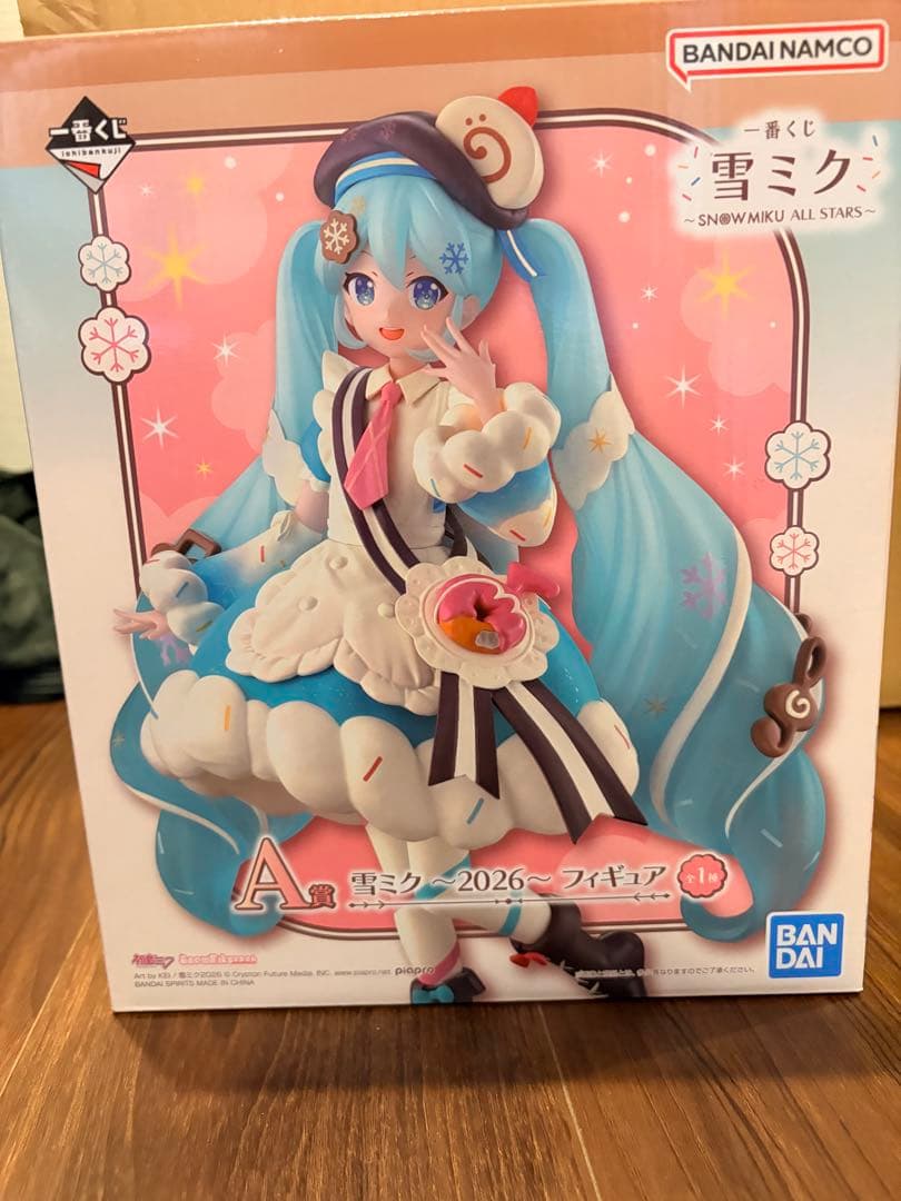 A賞 B賞　S賞雪ミク 2026 フィギュア アクリルスタンド雪ミク 一番くじ