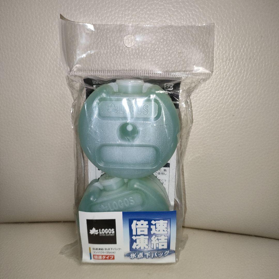 丸*】様 【新品 保冷剤2個セット】ロゴス ボディエアコンVツインクール ベルト