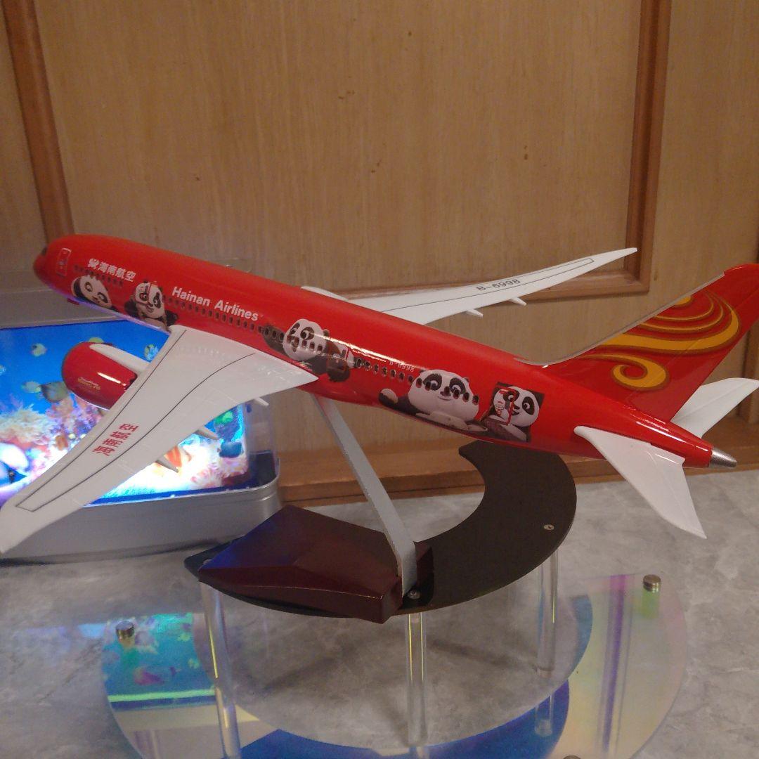 パンダモデル●新 Haian AIR LINE／ Airbus A350