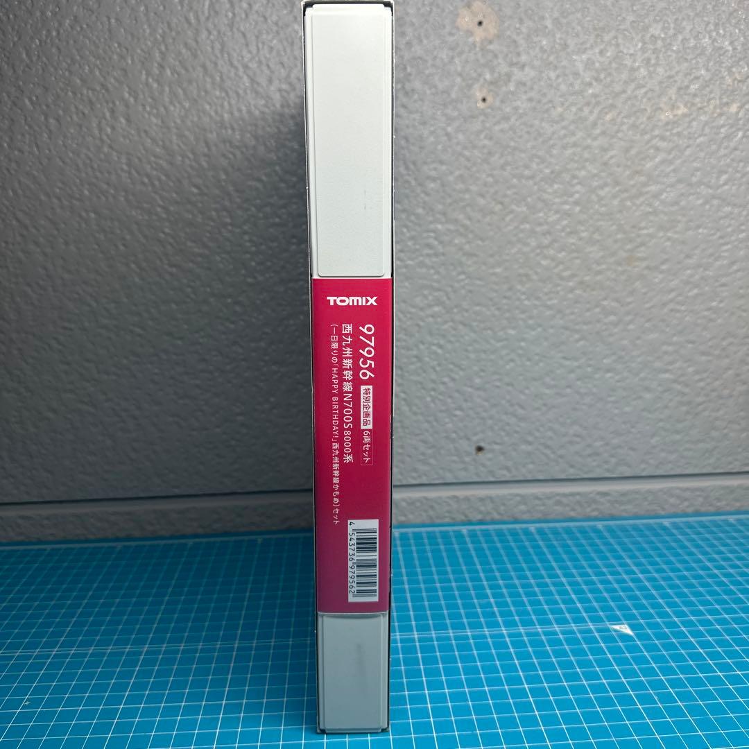 TOMIX カモメ楽団 9796 Nゲージ