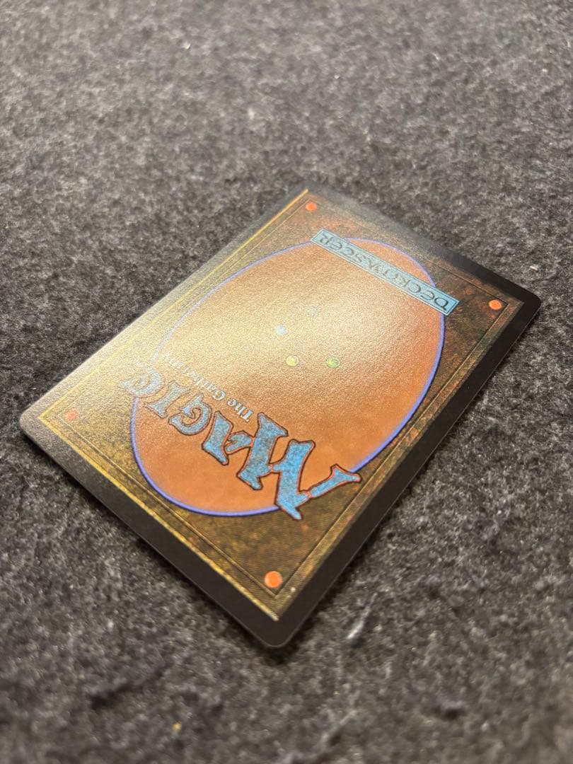 ティファ・ロックハート/Tifa Lockhart【サージ・Foil】