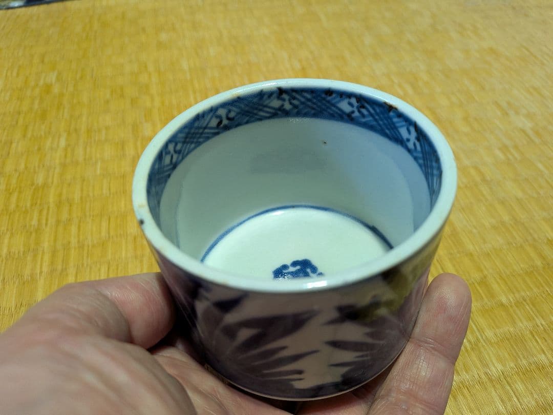 古伊万里　染付　半筒　猪口　梅と水仙　美品！