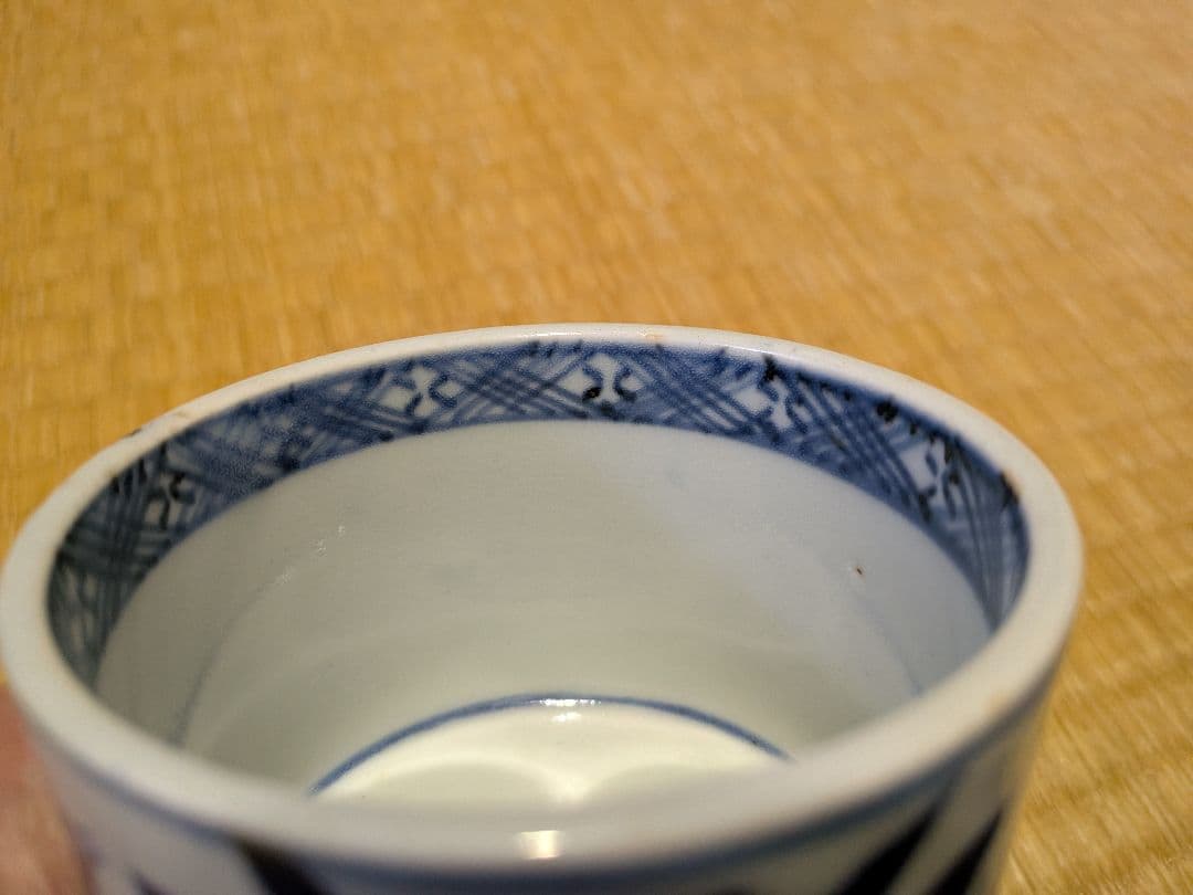 古伊万里　染付　半筒　猪口　梅と水仙　美品！