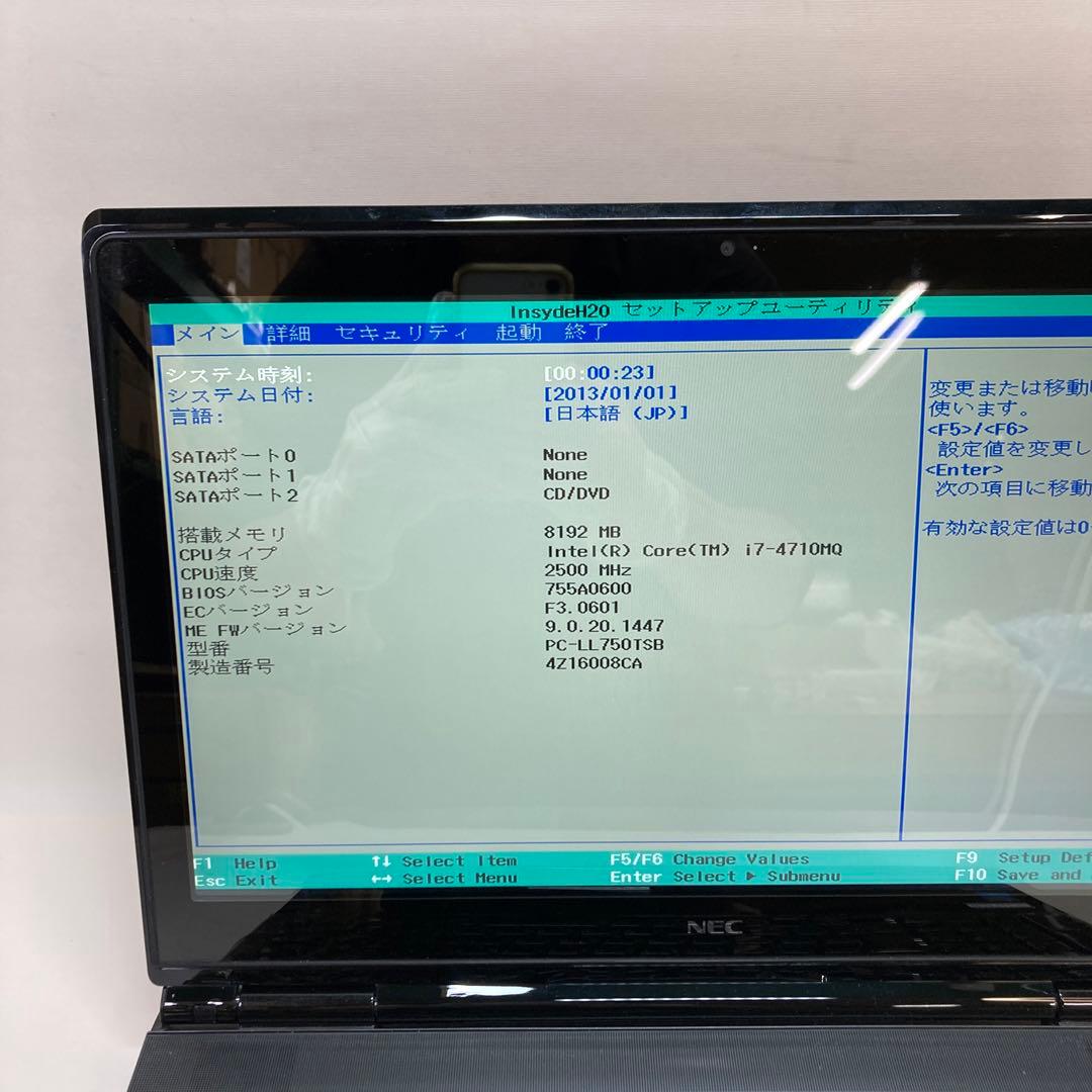 NEC LaVie L LL750/TSB ノートPC i7-4710MQ