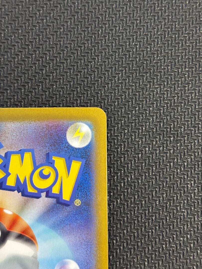 メイのはげまし　sar ムニキスゼロ