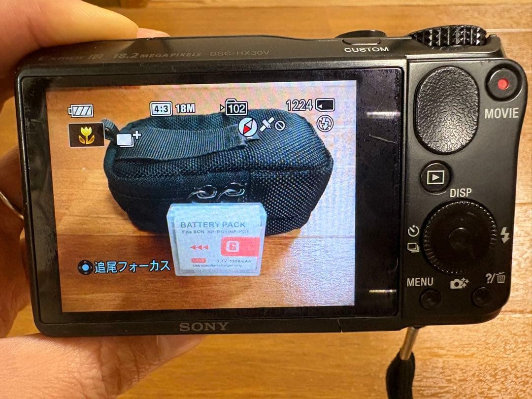 Sony Cyber-shot DSC-HX30Vジャンク品