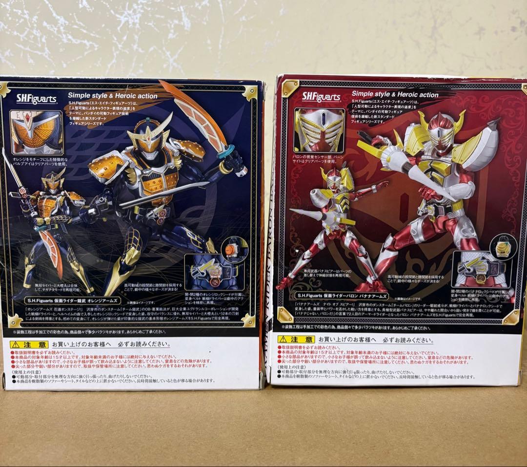 S.H.Figuarts 仮面ライダー鎧武シリーズ