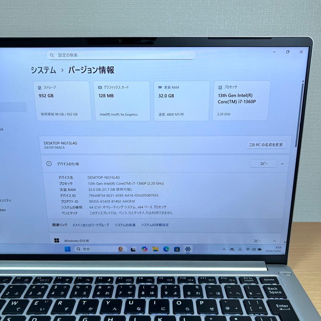 マウスコンピューター DAIV Z4 i7 1TB 32GB ゲーミング 14型