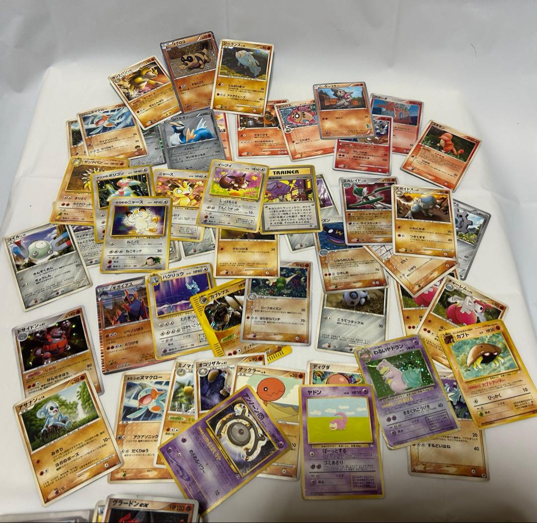 【ポケモンカード】約370枚 DPt BW旧裏Vジャンプ付録【まとめ売り/引退品