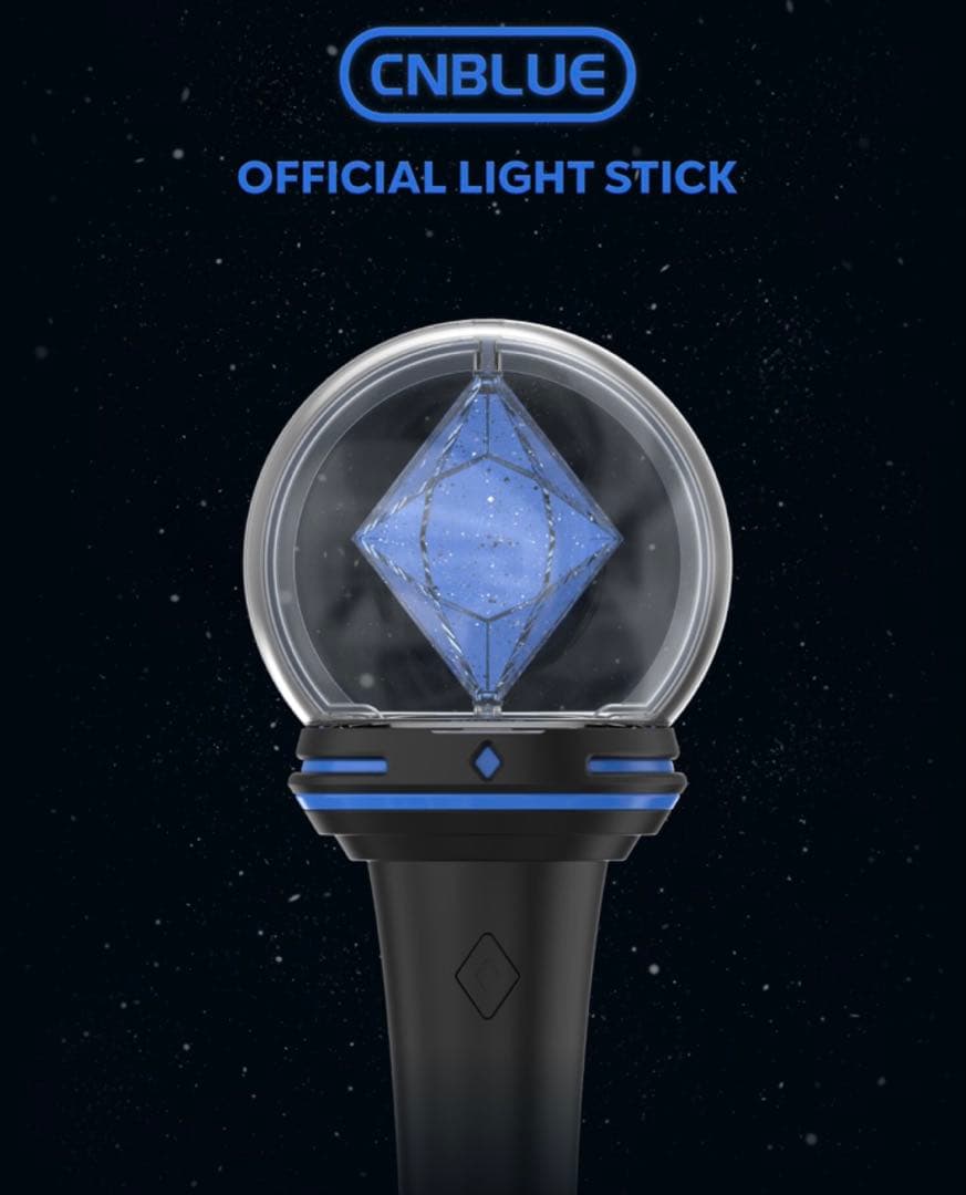 CNBLUE 公式 ペンライト シーエヌブルー ヨンファ 新品未開封