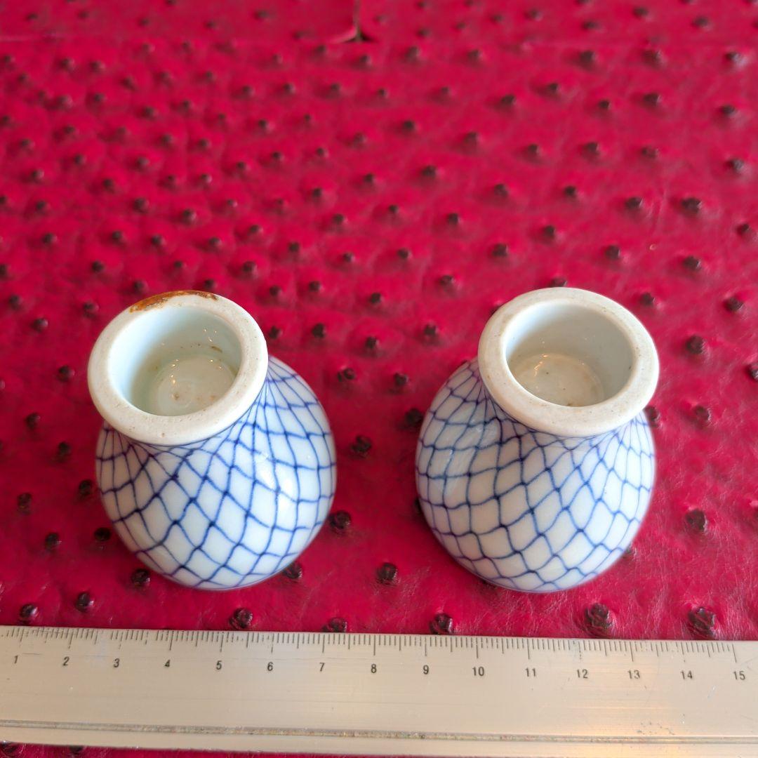 伊萬里 網目紋猪口２客