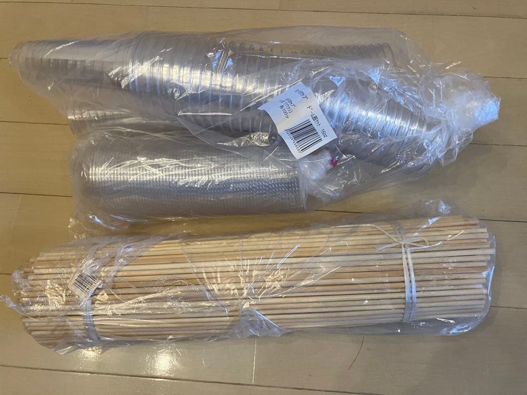 Cotton Candy Machine 綿菓子製造機