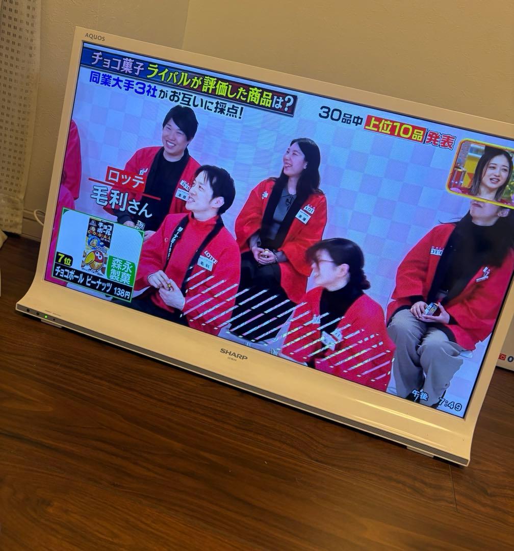 SHARP テレビ　32インチ　液晶テレビ　たのメル便