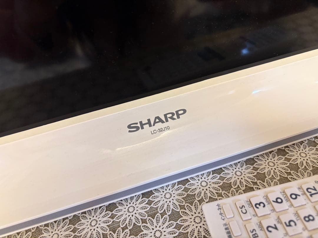 SHARP テレビ　32インチ　液晶テレビ　たのメル便