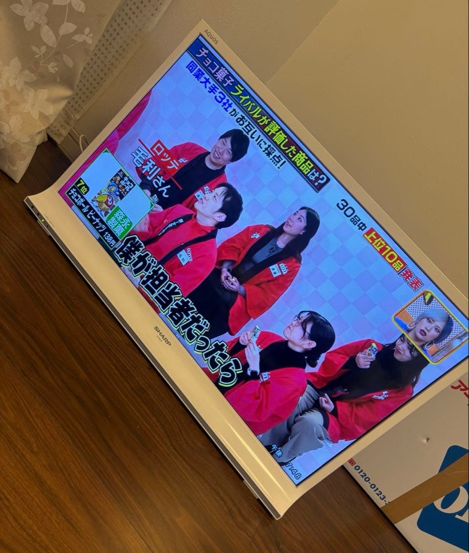 SHARP テレビ　32インチ　液晶テレビ　たのメル便