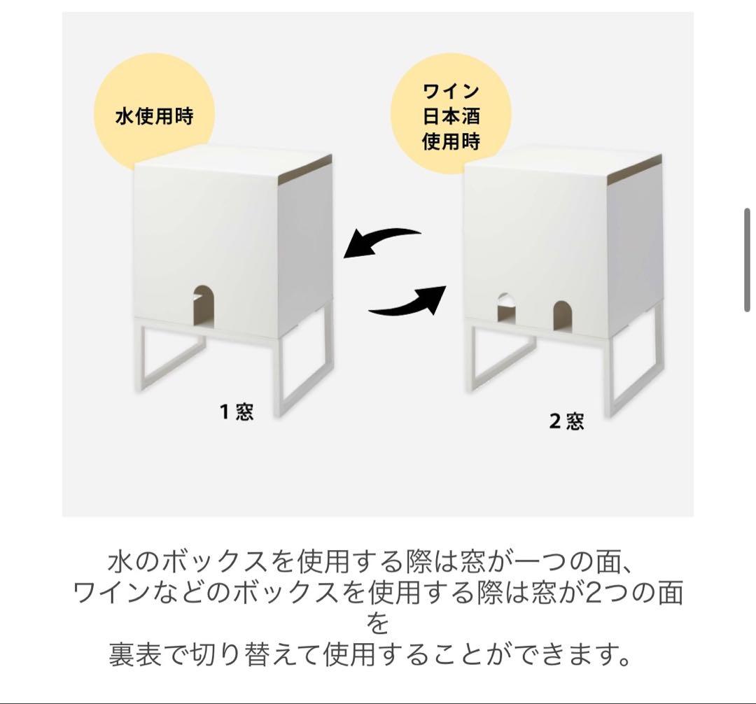 山崎実業 バッグインボックススタンド タワー tower