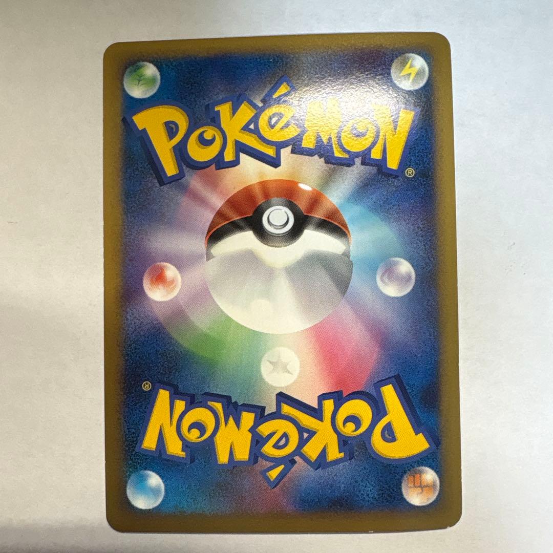 クレセリア 2009