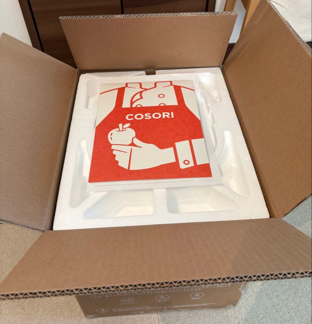 美品 コソリCOSORI Pro LE 4.7リットル エアフライヤー