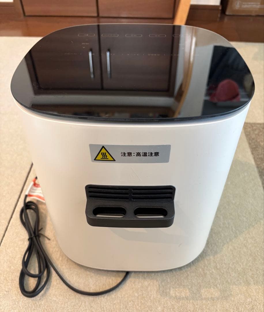 美品 コソリCOSORI Pro LE 4.7リットル エアフライヤー