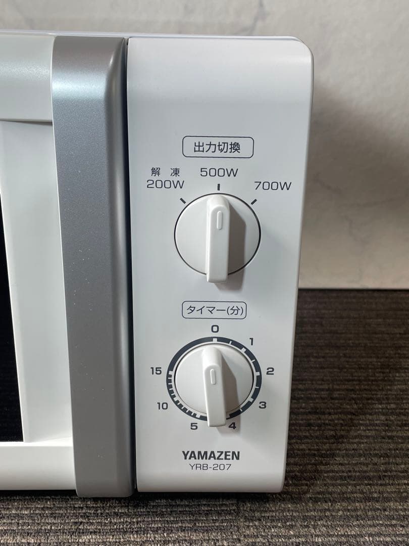 998 山善 ホワイト電子レンジ ターンテーブル 横開き 60Hz 一人暮らし