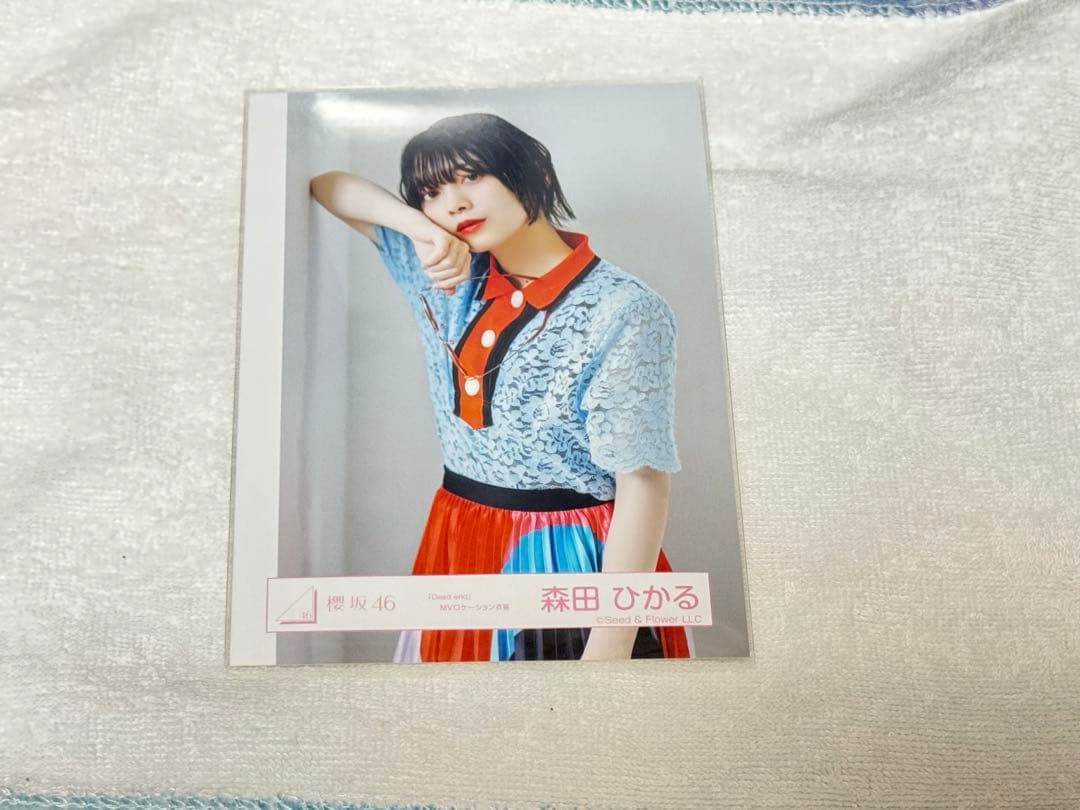櫻坂46 森田ひかる 生写真 Dead end MVロケーション衣装　ヨリチュウ