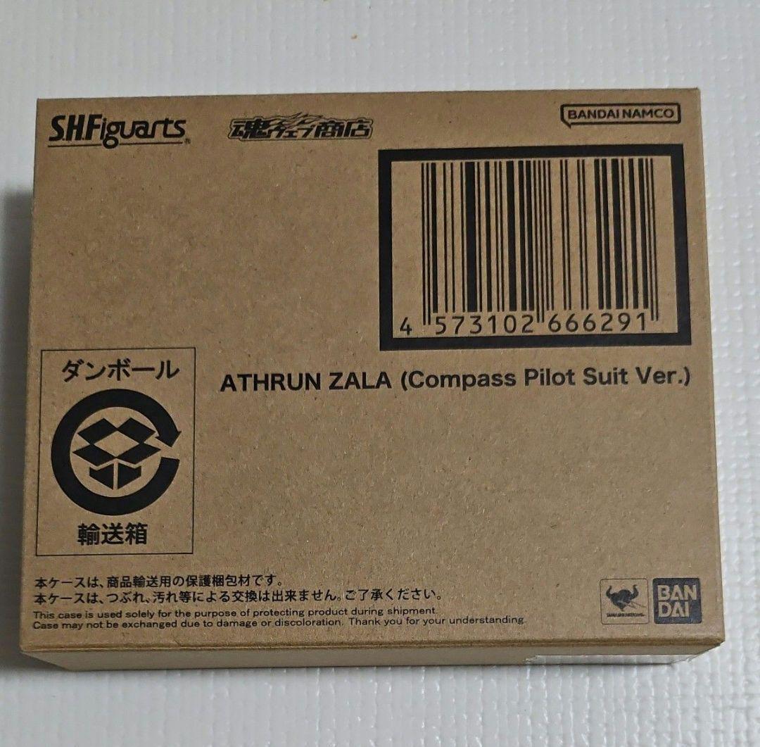 フィギュアーツ アスラン ガンダムSEED Freedom