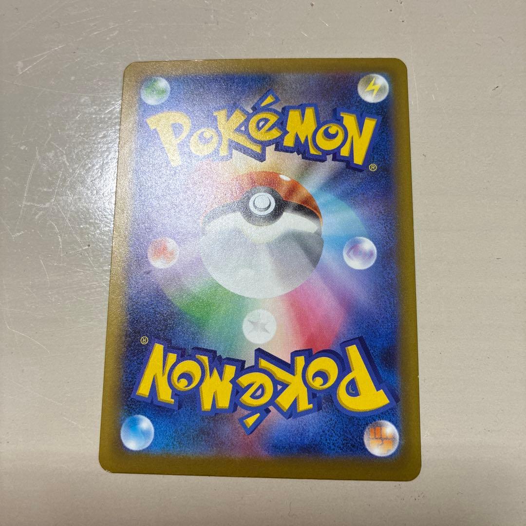 ポケモンカード　新発売！！